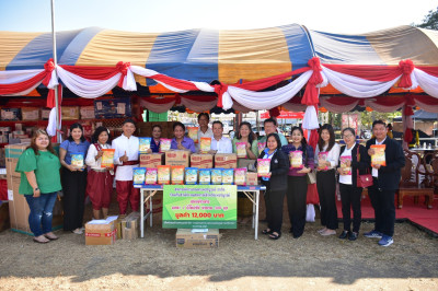 สนับสนุนของรางวัล ร้านเพชรบูรณ์พาโชค ในงานมะขามหวาน ... พารามิเตอร์รูปภาพ 1