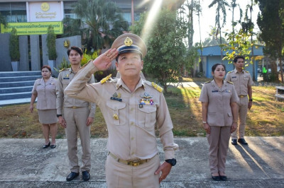 กิจกรรมเข้าแถวเคารพธงชาติ สำนักงานสหกรณ์จังหวัดเพชรบูรณ์ พารามิเตอร์รูปภาพ 1