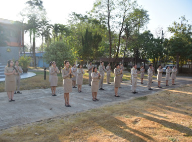 กิจกรรมเข้าแถวเคารพธงชาติ สำนักงานสหกรณ์จังหวัดเพชรบูรณ์ พารามิเตอร์รูปภาพ 3