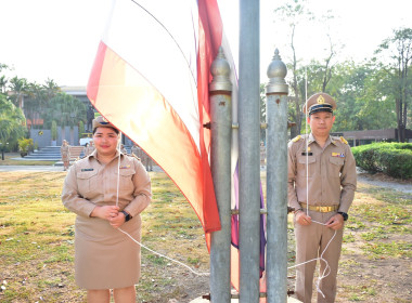 กิจกรรมเข้าแถวเคารพธงชาติ สำนักงานสหกรณ์จังหวัดเพชรบูรณ์ พารามิเตอร์รูปภาพ 3