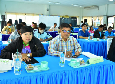 การประชุมระบบส่งเสริมการเกษตรแบบแปลงใหญ่ ประจำปีงบประมาณ ... พารามิเตอร์รูปภาพ 1