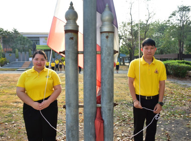 กิจกรรมเข้าแถวเคารพธงชาติ สำนักงานสหกรณ์จังหวัดเพชรบูรณ์ พารามิเตอร์รูปภาพ 3