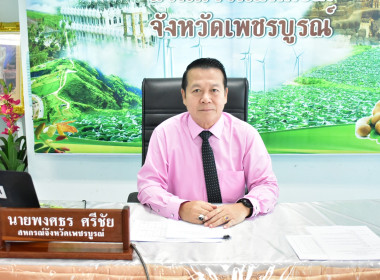 โครงการพัฒนาผู้นำกลุ่มเกษตรกร ... พารามิเตอร์รูปภาพ 6