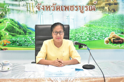 ประชุมคณะอนุกรรมการพิจารณาเงินกู้กองทุนพัฒนาสหกรณ์ ครั้งที่ ... พารามิเตอร์รูปภาพ 1