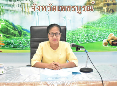 ประชุมคณะอนุกรรมการพิจารณาเงินกู้กองทุนพัฒนาสหกรณ์ ครั้งที่ ... พารามิเตอร์รูปภาพ 8