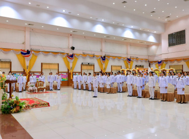 ร่วมพิธีถวายเครื่องราชสักการะแด่พระบาทสมเด็จพระบรมชนกาธิเบศร มหาภูมิพลอดุลยเดชมหาราช บรมนาถบพิตร ... พารามิเตอร์รูปภาพ 3