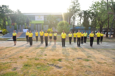 กิจกรรมเข้าแถวเคารพธงชาติ สำนักงานสหกรณ์จังหวัดเพชรบูรณ์ พารามิเตอร์รูปภาพ 1