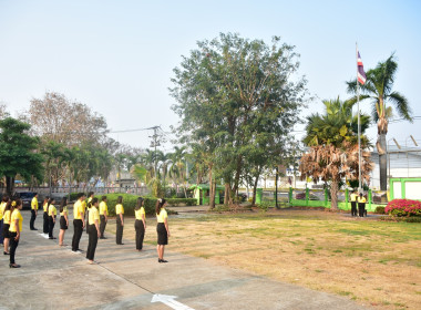 กิจกรรมเข้าแถวเคารพธงชาติ สำนักงานสหกรณ์จังหวัดเพชรบูรณ์ พารามิเตอร์รูปภาพ 5