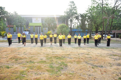 กิจกรรมเข้าแถวเคารพธงชาติ สำนักงานสหกรณ์จังหวัดเพชรบูรณ์ พารามิเตอร์รูปภาพ 1