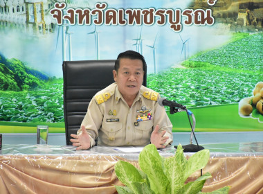 ประชุมหารือร่วมกันในโครงการบ้านมั่นคง ... พารามิเตอร์รูปภาพ 1