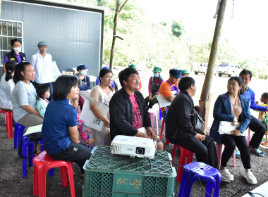 โครงการยกระดับคุณภาพมาตรฐานสินค้าเกษตร ประจำปีงบประมาณ ... พารามิเตอร์รูปภาพ 5