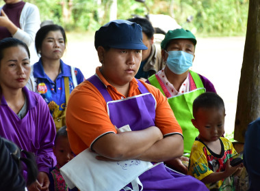 โครงการยกระดับคุณภาพมาตรฐานสินค้าเกษตร ประจำปีงบประมาณ ... พารามิเตอร์รูปภาพ 8