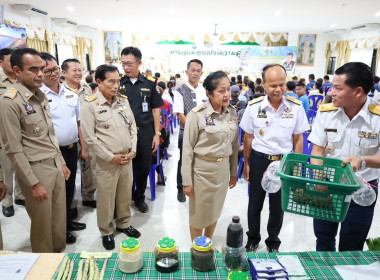 กิจกรรมสนับสนุนพันธุ์ปลากินพืชเพื่อเพิ่มศักยภาพการผลิตสัตว์น้ำฯ ... พารามิเตอร์รูปภาพ 3