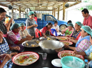 โครงการส่งเสริมและพัฒนาอาชีพเพื่อแก้ไขปัญหาที่ดินทำกินของเกษตรกร ปีงบประมาณ พ.ศ.2567 ... พารามิเตอร์รูปภาพ 4