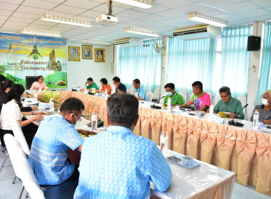 การประชุมคณะอนุกรรมการพิจารณาเงินกู้กองทุนพัฒนาสหกรณ์ ... พารามิเตอร์รูปภาพ 5