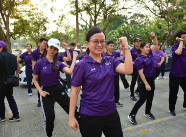 กิจกรรมรณรงค์ส่งเสริมการออกกำลังกาย “Exercise for Health” พารามิเตอร์รูปภาพ 2