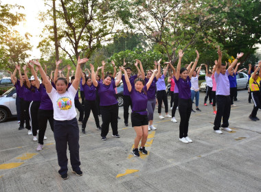 กิจกรรมรณรงค์ส่งเสริมการออกกำลังกาย “Exercise for Health” พารามิเตอร์รูปภาพ 3