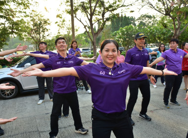 กิจกรรมรณรงค์ส่งเสริมการออกกำลังกาย “Exercise for Health” พารามิเตอร์รูปภาพ 4