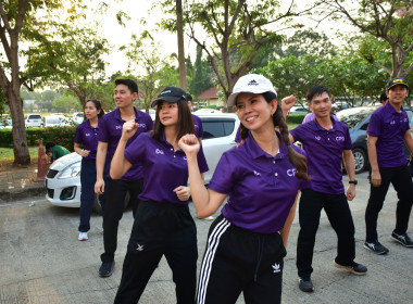 กิจกรรมรณรงค์ส่งเสริมการออกกำลังกาย “Exercise for Health” พารามิเตอร์รูปภาพ 5