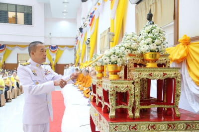 ร่วมพิธีวันพระบาทสมเด็จพระพุทธยอดฟ้าจุฬาโลกมหาราชและวันที่ระลึกมหาจักรีบรมราชวงศ์ 6 เมษายน 2567 ... พารามิเตอร์รูปภาพ 1