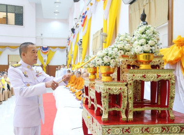 ร่วมพิธีวันพระบาทสมเด็จพระพุทธยอดฟ้าจุฬาโลกมหาราชและวันที่ระลึกมหาจักรีบรมราชวงศ์ 6 เมษายน 2567 ... พารามิเตอร์รูปภาพ 2