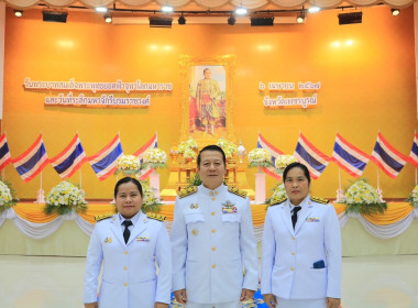 ร่วมพิธีวันพระบาทสมเด็จพระพุทธยอดฟ้าจุฬาโลกมหาราชและวันที่ระลึกมหาจักรีบรมราชวงศ์ 6 เมษายน 2567 ... พารามิเตอร์รูปภาพ 3