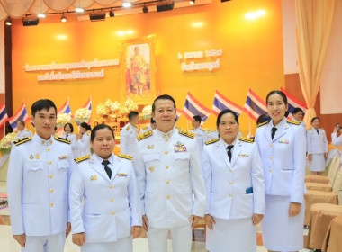 ร่วมพิธีวันพระบาทสมเด็จพระพุทธยอดฟ้าจุฬาโลกมหาราชและวันที่ระลึกมหาจักรีบรมราชวงศ์ 6 เมษายน 2567 ... พารามิเตอร์รูปภาพ 4