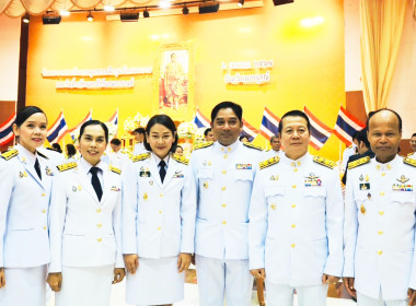 ร่วมพิธีวันพระบาทสมเด็จพระพุทธยอดฟ้าจุฬาโลกมหาราชและวันที่ระลึกมหาจักรีบรมราชวงศ์ 6 เมษายน 2567 ... พารามิเตอร์รูปภาพ 5