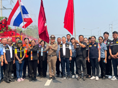 ร่วมลงพื้นที่ตรวจเยี่ยมศูนย์ปฏิบัติการร่วมป้องกันและลดอุบัติเหตุทางถนนช่วงเทศกาลสงกรานต์ พ.ศ. 2567 ... พารามิเตอร์รูปภาพ 1