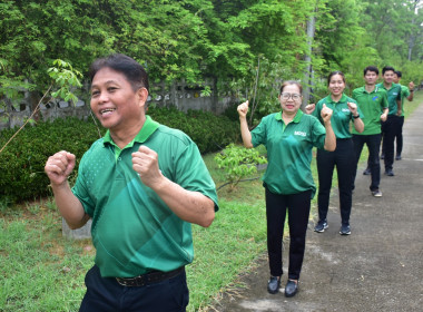 กิจกรรมส่งเสริมการออกกำลังกาย สำนักงานสหกรณ์จังหวัดเพชรบูรณ์ พารามิเตอร์รูปภาพ 5