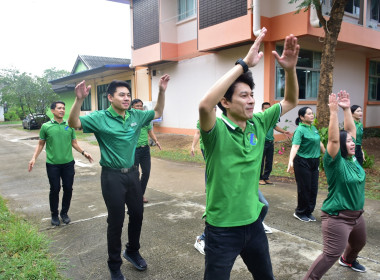 กิจกรรมส่งเสริมการออกกำลังกาย สำนักงานสหกรณ์จังหวัดเพชรบูรณ์ พารามิเตอร์รูปภาพ 11