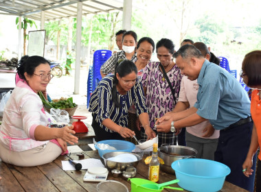 โครงการส่งเสริมและพัฒนาอาชีพเพื่อแก้ไขปัญหาที่ดินทำกินของเกษตรกร ประจำปีงบประมาณ พ.ศ.2567 ... พารามิเตอร์รูปภาพ 3