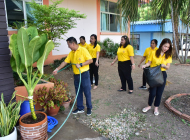 สำนักงานสหกรณ์จังหวัดเพชรบูรณ์ จัดกิจกรรม Big Cleaning Day พารามิเตอร์รูปภาพ 3