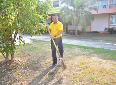 สำนักงานสหกรณ์จังหวัดเพชรบูรณ์ จัดกิจกรรม Big Cleaning Day พารามิเตอร์รูปภาพ 7