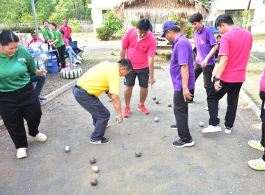 สำนักงานสหกรณ์จังหวัดเพชรบูรณ์ จัดกิจกรรม Sport Day ... พารามิเตอร์รูปภาพ 1