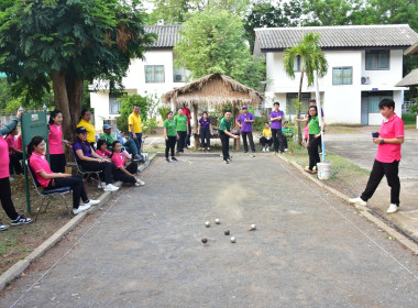 สำนักงานสหกรณ์จังหวัดเพชรบูรณ์ จัดกิจกรรม Sport Day ... พารามิเตอร์รูปภาพ 4