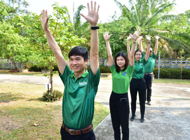 กิจกรรมส่งเสริมการออกกำลังกาย สำนักงานสหกรณ์จังหวัดเพชรบูรณ์ พารามิเตอร์รูปภาพ 2