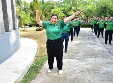 กิจกรรมส่งเสริมการออกกำลังกาย สำนักงานสหกรณ์จังหวัดเพชรบูรณ์ พารามิเตอร์รูปภาพ 3