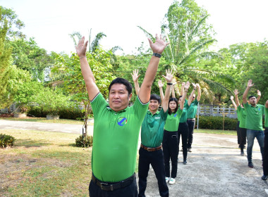 กิจกรรมส่งเสริมการออกกำลังกาย สำนักงานสหกรณ์จังหวัดเพชรบูรณ์ พารามิเตอร์รูปภาพ 4