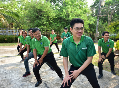 กิจกรรมส่งเสริมการออกกำลังกาย สำนักงานสหกรณ์จังหวัดเพชรบูรณ์ พารามิเตอร์รูปภาพ 7