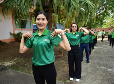 กิจกรรมส่งเสริมการออกกำลังกาย สำนักงานสหกรณ์จังหวัดเพชรบูรณ์ พารามิเตอร์รูปภาพ 8