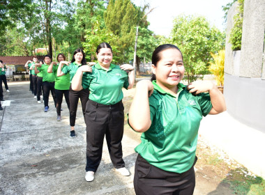 กิจกรรมส่งเสริมการออกกำลังกาย สำนักงานสหกรณ์จังหวัดเพชรบูรณ์ พารามิเตอร์รูปภาพ 10