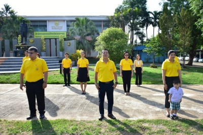 กิจกรรมเข้าแถวเคารพธงชาติ สำนักงานสหกรณ์จังหวัดเพชรบูรณ์ พารามิเตอร์รูปภาพ 1