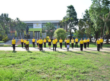 กิจกรรมเข้าแถวเคารพธงชาติ สำนักงานสหกรณ์จังหวัดเพชรบูรณ์ พารามิเตอร์รูปภาพ 2