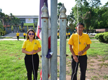 กิจกรรมเข้าแถวเคารพธงชาติ สำนักงานสหกรณ์จังหวัดเพชรบูรณ์ พารามิเตอร์รูปภาพ 4