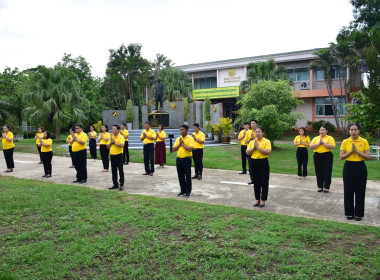 กิจกรรมเข้าแถวเคารพธงชาติ สำนักงานสหกรณ์จังหวัดเพชรบูรณ์ พารามิเตอร์รูปภาพ 1