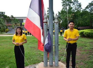 กิจกรรมเข้าแถวเคารพธงชาติ สำนักงานสหกรณ์จังหวัดเพชรบูรณ์ พารามิเตอร์รูปภาพ 3