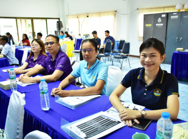 โครงการประชุมเชิงปฏิบัติการ ... พารามิเตอร์รูปภาพ 11