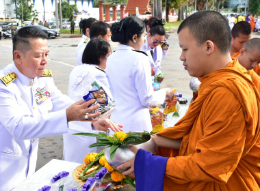 ร่วมกิจกรรมเฉลิมพระเกียรติสมเด็จพระนางเจ้าฯ พระบรมราชินี ... พารามิเตอร์รูปภาพ 1