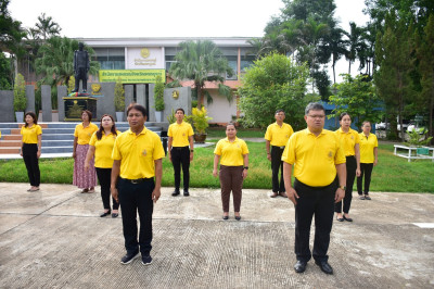 กิจกรรมเข้าแถวเคารพธงชาติ สำนักงานสหกรณ์จังหวัดเพชรบูรณ์ พารามิเตอร์รูปภาพ 1